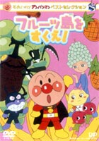 楽天市場】NHKエンタープライズ NHKプチプチアニメ ニャッキ
