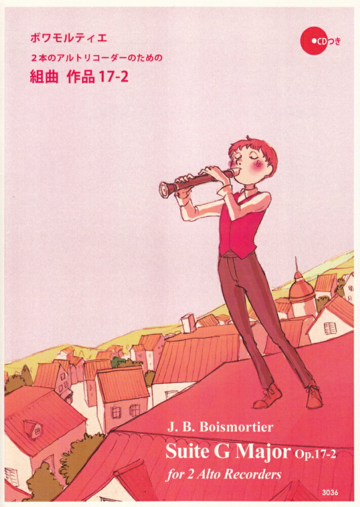 楽天市場】プリズム カプースチン／8つの演奏会用エチュード作品40