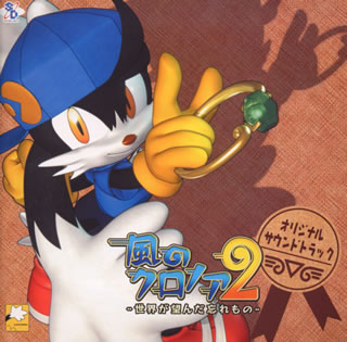 楽天市場】サイトロン・アンド・アート ゼルダの伝説 風のタクト