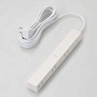 エレコム 延長コード 電源タップ 2.5m 2P 6個口 ホコリ防止シャッター AVT-D3-2625WH(1個入)