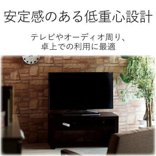 エレコム 延長コード 電源タップ 2.5m 2P 6個口 ホコリ防止シャッター AVT-D3-2625WH(1個入)