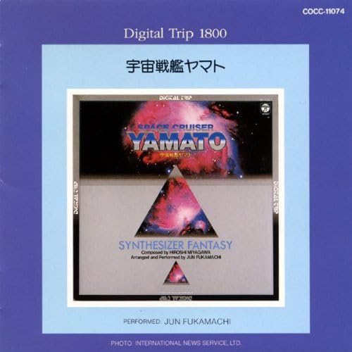 ☆キャプテンハーロック特別仕様☆ DVDレコーダー RD-XS41KJ 訳