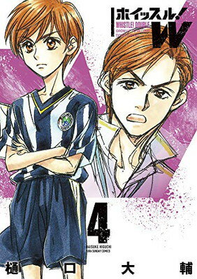 【集英社】つきあってよ！五月ちゃん ⑤ / 林崎文博 Amazon.co.jp: 全初版「つきあってよ五月ちゃん 全5巻揃い」林崎