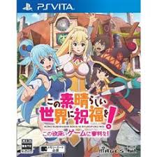 楽天市場】クオリティコンフィデンス PSV POSSESSION