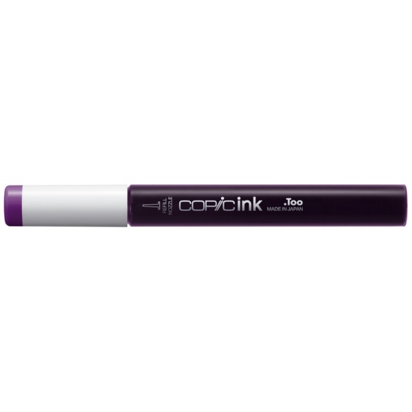 コピック｜Copic コピックインク BV08 Blue Violet 11733008 ブルー・バイオレット