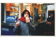 18才 アルバム MYRD-133