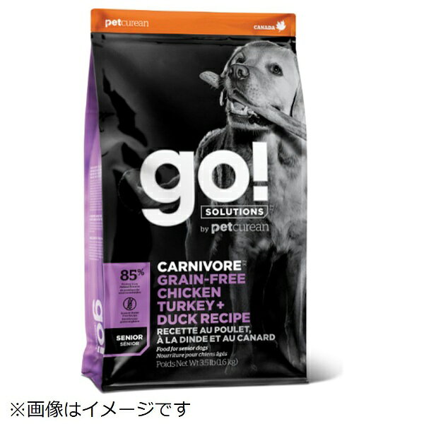 グローバル ペット ニュートリション｜Global Pet Nutrition GO! カーニボア シニア チキンターキー＋ダック 10kg