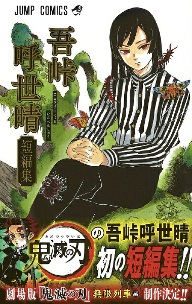 0cf9168750a03a6ab925c47e2a7a08