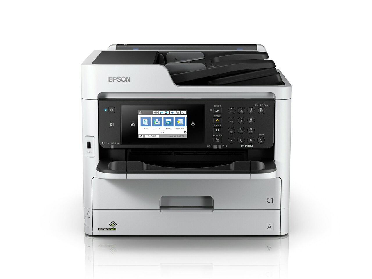 楽天市場】エプソン販売 EPSON ビジネスインクジェットA4モノクロADF付