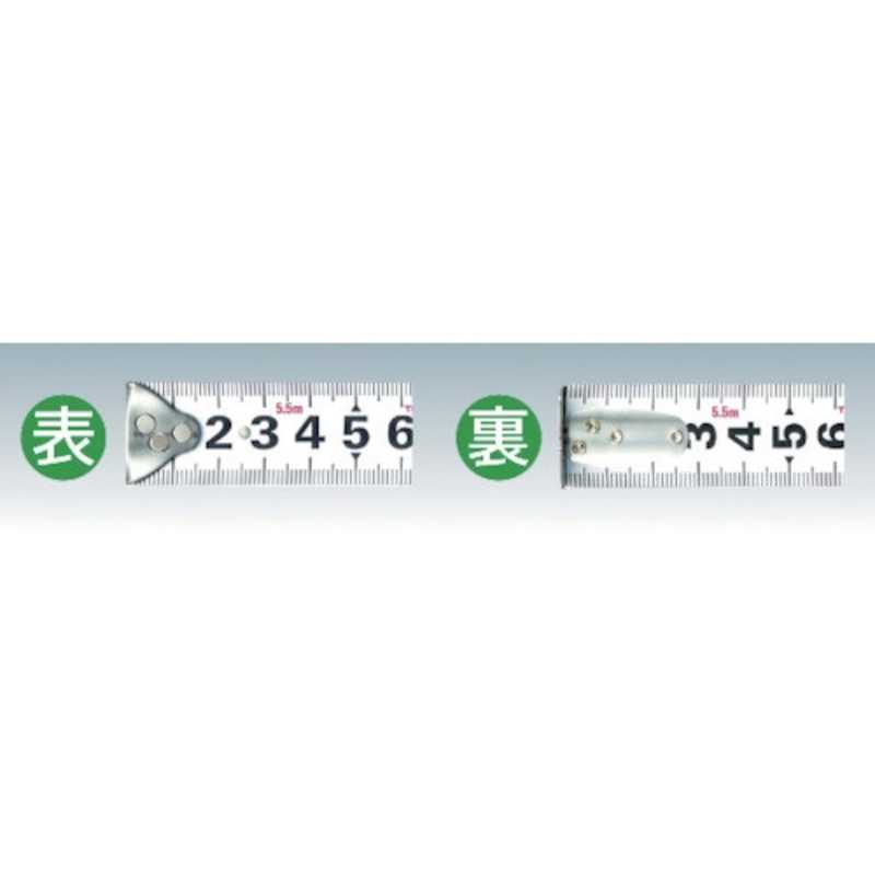 タジマ 安全セフ Gロックマグ爪25 7.5m メートル目盛 CAZ4M2575(1個)