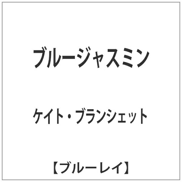 楽天市場】KADOKAWA 小さな恋のメロディ ブルーレイ/Blu