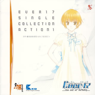 楽天市場】サイトロン・アンド・アート True Love Story Summer