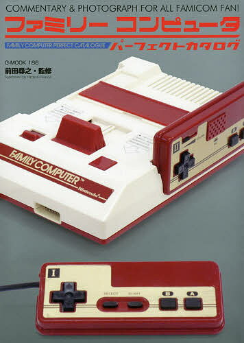 楽天市場】任天堂 Nintendo ファミリーコンピュータ 本体 HVC-001