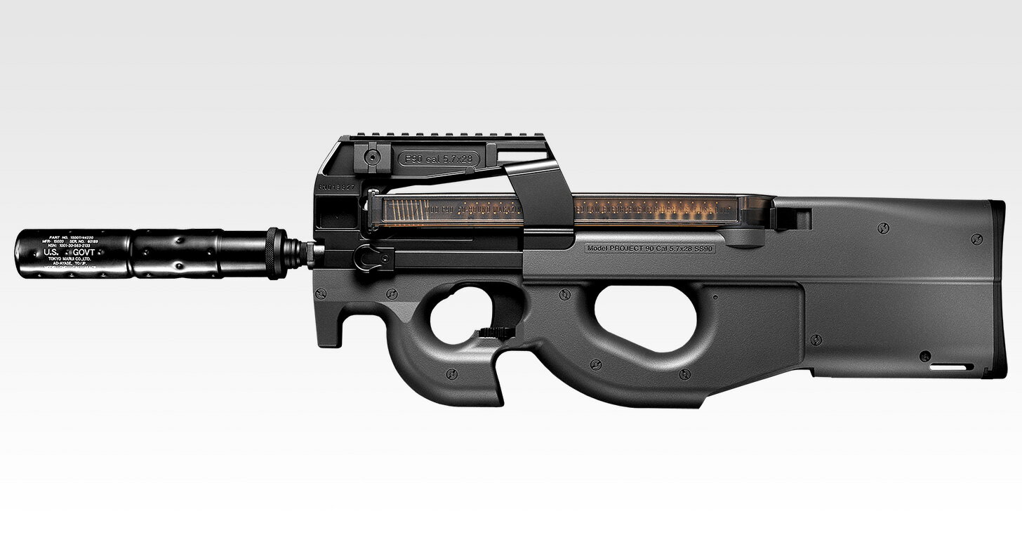 楽天市場】ライラクス P90 タクティカルマウントベース ライラクス