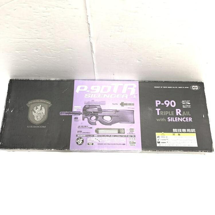 楽天市場】東京マルイ 電動ガンシリーズP−90 TRサイレンサー