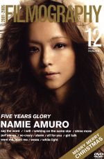 楽天市場】エイベックス・ミュージック・クリエイティヴ FILMOGRAPHY