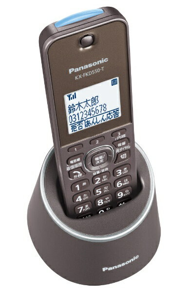 Panasonic コードレス電話機 VE-GZS10DL-T