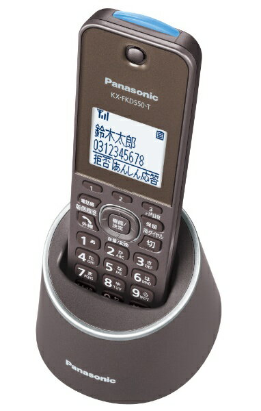 Panasonic コードレス電話機 VE-GZS10DL-T