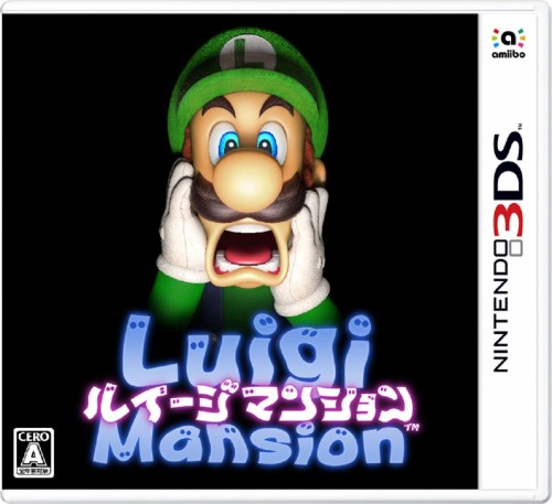 ３ＤＳ　スーパーマリオ　ルイージマンション　【３ＤＳ】