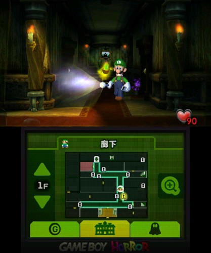 ３ＤＳ　スーパーマリオ　ルイージマンション　【３ＤＳ】
