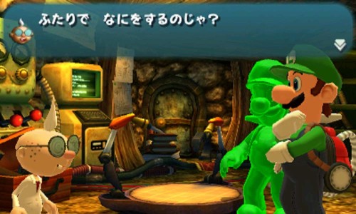 ３ＤＳ　スーパーマリオ　ルイージマンション　【３ＤＳ】