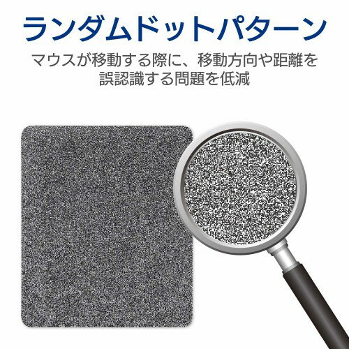 エレコム スタンダードマウスパッド ブラック MP-113BK(1枚入)