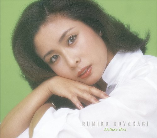 小柳ルミ子 コヤナギルミコ / 小柳ルミ子 デラックス ボックス