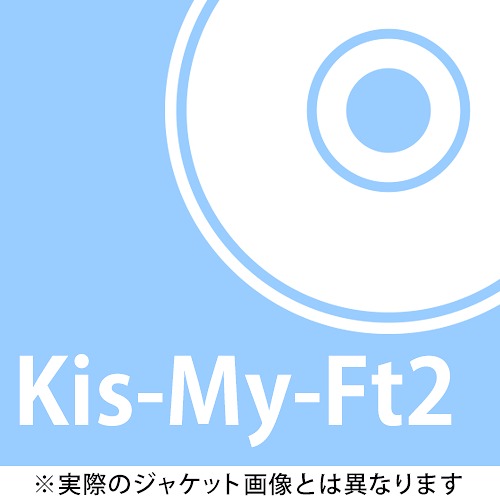 Kis－My－Ft2/ CD＋DVD Kiss魂 初回限定盤A