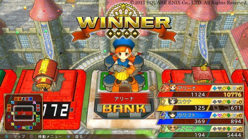 いただきストリート ドラゴンクエスト＆ファイナルファンタジー 30th ANNIVERSARY/Vita/VLJM30241/A 全年齢対象