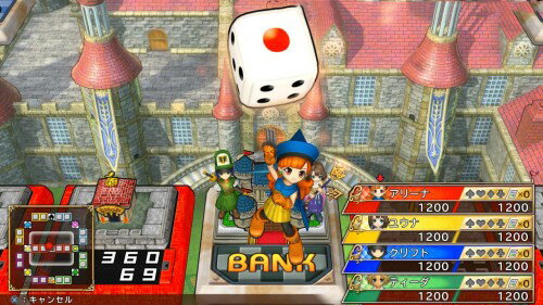 いただきストリート ドラゴンクエスト＆ファイナルファンタジー 30th ANNIVERSARY/Vita/VLJM30241/A 全年齢対象