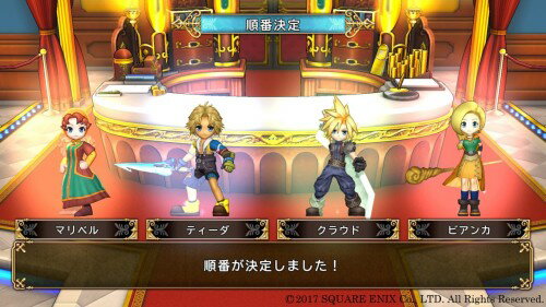 いただきストリート ドラゴンクエスト＆ファイナルファンタジー 30th ANNIVERSARY/Vita/VLJM30241/A 全年齢対象