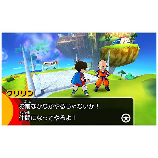 ドラゴンボールフュージョンズ/3DS/CTRPBDLJ/A 全年齢対象