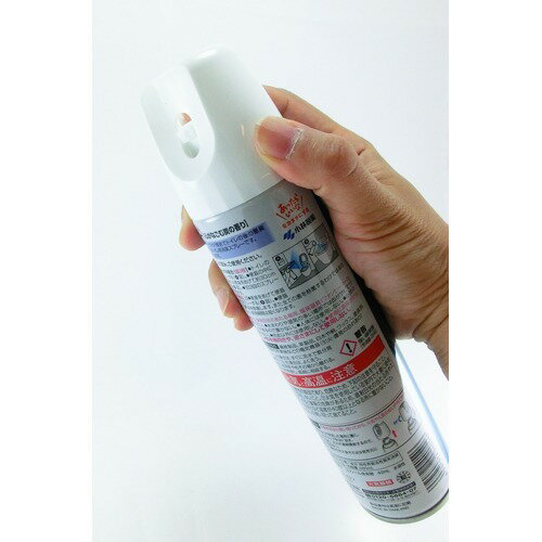 消臭元スプレー 心がなごむ炭の香り 280ml