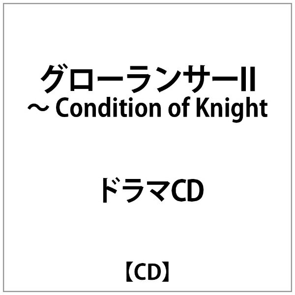 楽天市場】ビクターエンタテインメント アクエリアンエイジ