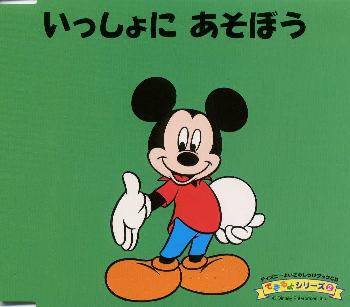 楽天市場】エイベックス・ミュージック・クリエイティヴ みんな