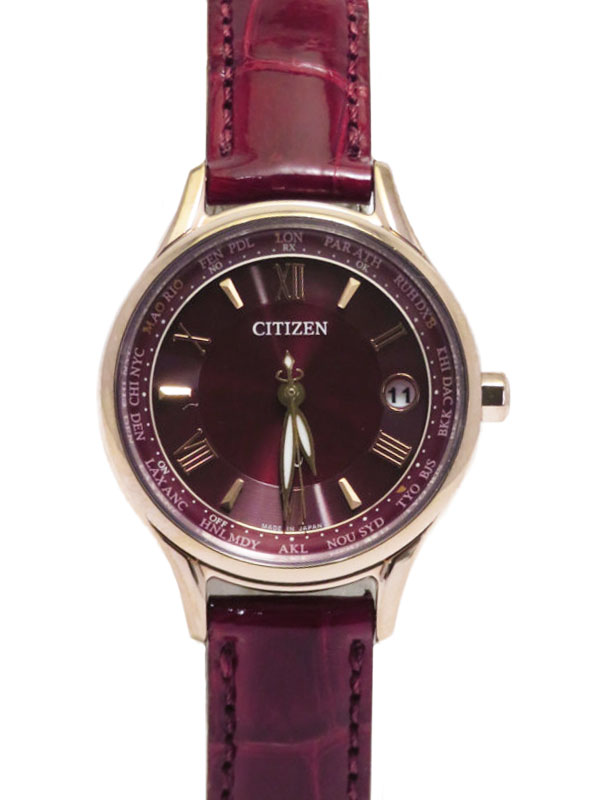 楽天市場】シチズン時計 CITIZEN クロスシー EC1164-02W | 価格比較