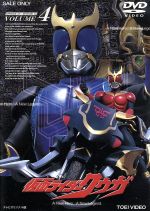 楽天市場】東映ビデオ 仮面ライダー クウガ Vol．6/DVD/DSTD-06006