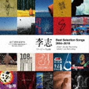 Best　Selection　Songs　2004-2018/ＣＤ/BRANCD-005