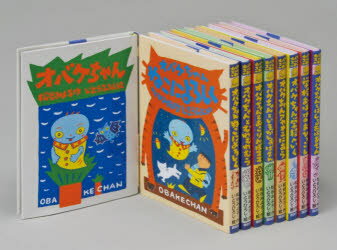 楽天市場】講談社 「講談社の動く図鑑MOVE（DVD付き）」セット