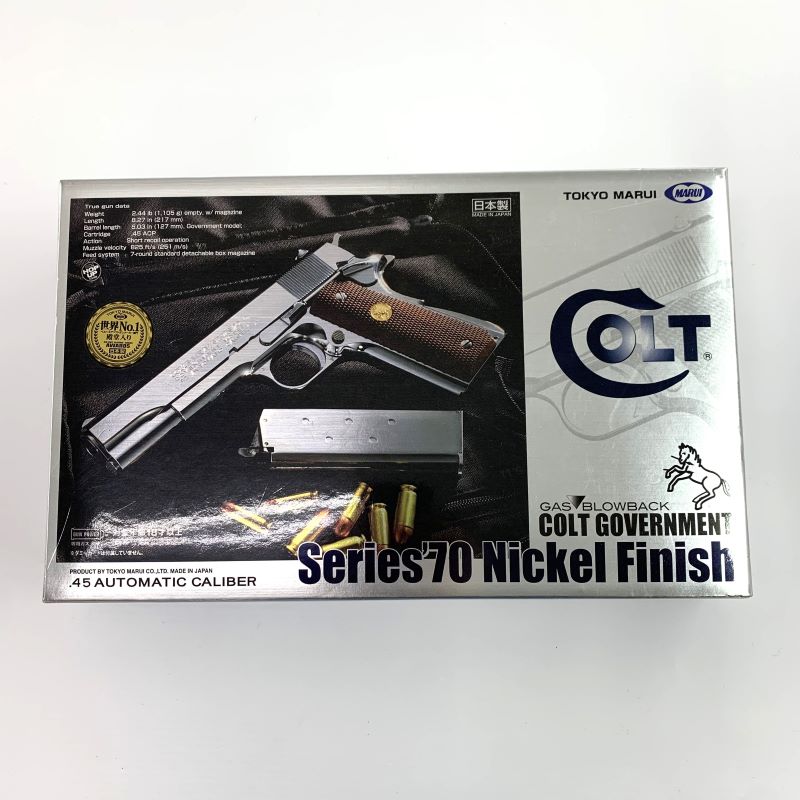 楽天市場】東京マルイ ガスブローバック コルト ガバメント シリーズ