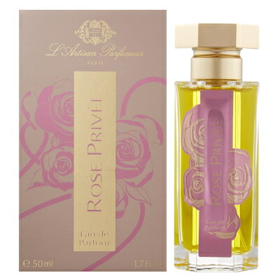 楽天市場】アルマーニ ビューティ アルマーニ プリヴェ ローズ ミラノ