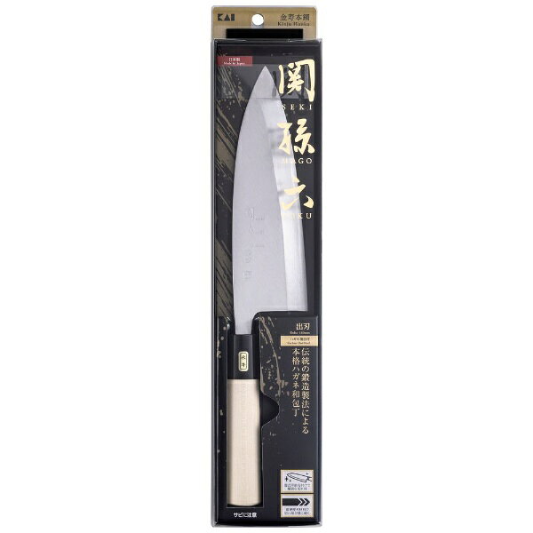 関孫六 金寿 本鋼 和包丁 出刃 180mm AK5218(1本入)