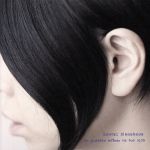 もし、あなたの人生に入ることができるなら/ＣＤ/XQJT-1001