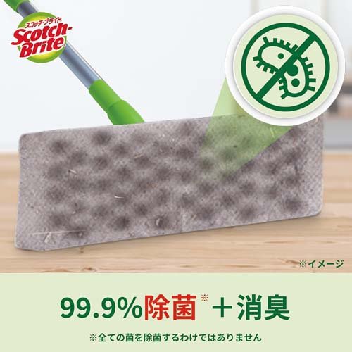 スコッチブライト フロア用ウエットシート(18枚入り) FW-WSM18