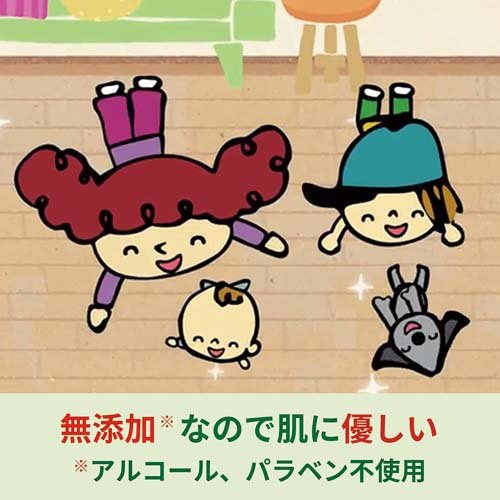 スコッチブライト フロア用ウエットシート(18枚入り) FW-WSM18