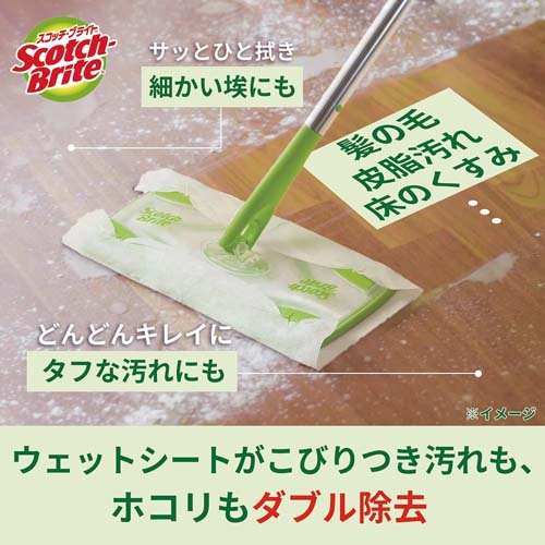 スコッチブライト フロア用ウエットシート(18枚入り) FW-WSM18