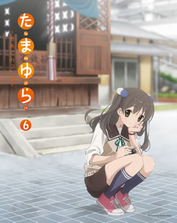 【1巻〜9巻※未完】セル版　DVD　あにゃまる探偵キルミンずぅ　アニメ Amazon.co.jp: あにゃまる探偵キルミンずぅ 9 [DVD] : 悠木碧