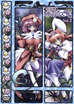 新品 鍵姫物語 永久アリス輪舞曲 オリジナルサウンドトラック 鍵姫物語 永久アリス輪舞曲 キャラソン&サントラ - メルカリ