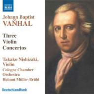 マルタ・アルゲリッチ／ザ・コレクション　２　協奏曲録音集（７ＣＤ） 楽天市場】Argerich アルゲリッチ / マルタ・アルゲリッチ ザ