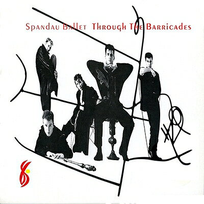 楽天市場】Spandau Ballet スパンダーバレエ / Best Of 輸入盤 | 価格